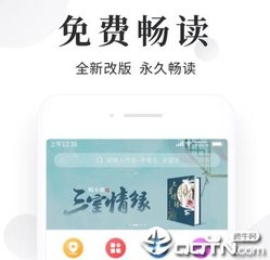 入籍菲律宾再回国需要重新办理签证吗